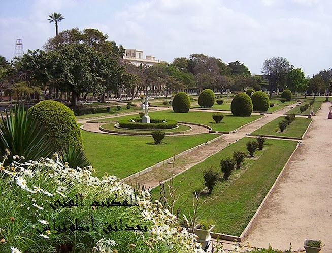 حدائق أنطونيادس