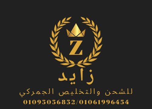 AHRPTWmNr5CJv4z8tClgXXf0royWhS-XS0oOJP7UTVn12-Gi2dmf2NrkaxNYrfZnKnUpdmyd_XHmnWtCQeRWezGEM1BptqGOYuQXgGX9nW2L8T0maNSFaGRbObscq33VJpEy-pDqKF9qw800-h500-k-no-1.jpg