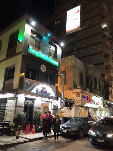 مطعم فراج للأسماك