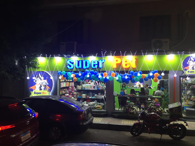 حيوان أليف خارق