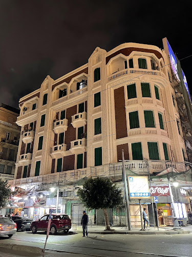 نزل ترانزيت الإسكندرية