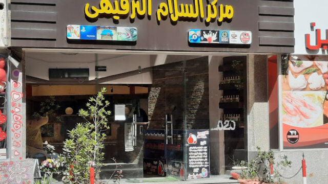 AHRPTWnQ83elDIqmmM_8EKH1RtFmotkYW2Nq6wS768bxiNplHjT827TDvrz3BJK3T_vGFmh00RJ3nPfhVuAJbrNUuv-dBIwpK1hiVWzOOG8mxaTqzqWRewt90yD73R5Qc9pl_s7dTt21w800-h500-k-no-1.jpg
