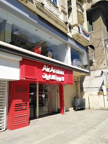 طيران العربية بالإسكندرية