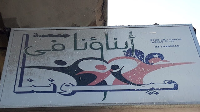 Aw78asRtxGndH2qBxeIlJ3CKLHKgFOpTas5BMK0HYambHj7aLKxqm1aEv2snbBhr8ww800-h500-k-no.jpg