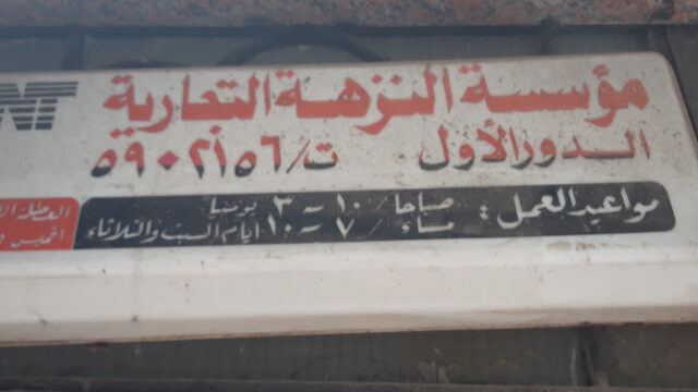 EDK1Ys4u8_oW6H1Fw0Iks_aWDe_msP8ZdtmTIjNZpi8tqmJ_L_3oFFnERG-rVDPIjQw800-h500-k-no.jpg