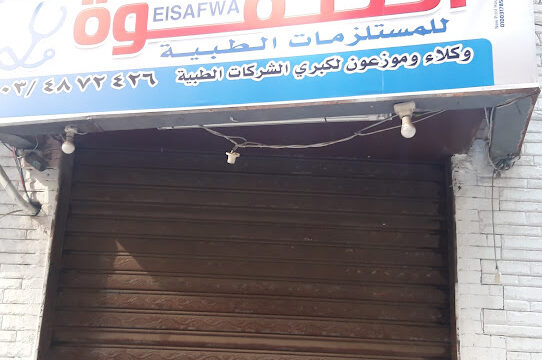 Hya6EaohdjTJYWrrgX-AtbOEIy_DlF8WZ_-LsV2tueY4jwO0zxi4gEi0uYGtsBkVgw800-h500-k-no-2.jpg