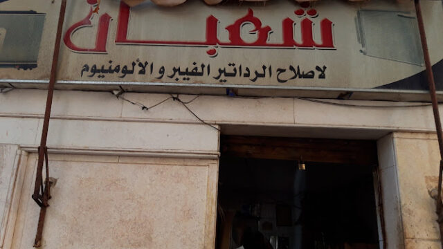 MhsrfLi_W6j5Un6AIzYEq-UNYynyu7aJkQrq5KYqwDNr7_tQMpkAj56kC1nqTnSww800-h500-k-no.jpg