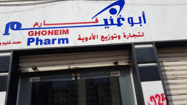 NReuDH4LYE3d4ORZQPn6p49bN2Srr_cDe1Rs7F1XbtqPgT0JooBYFRRhw6xSmB6Hw800-h500-k-no-2.jpg