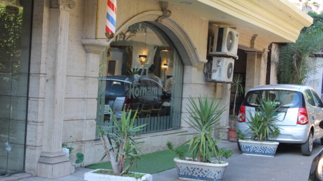 Google Photo 1