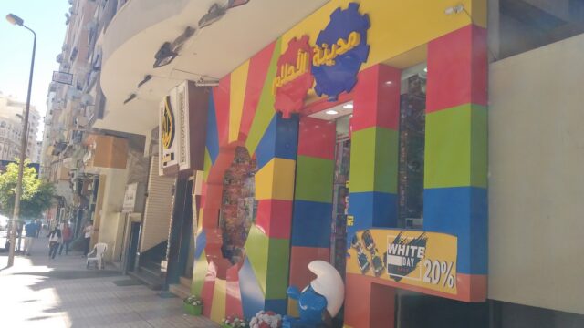 Google Photo 1