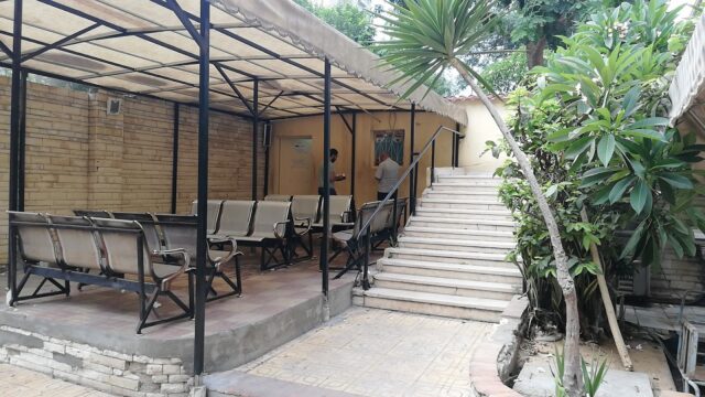 Google Photo 3