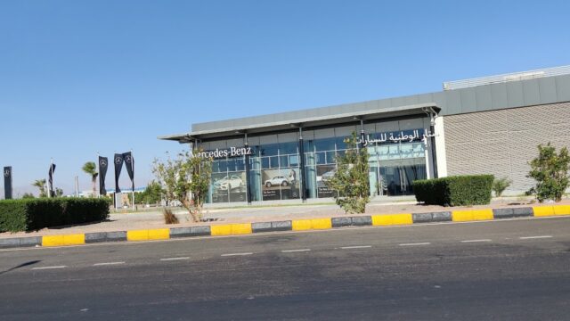 Google Photo 4