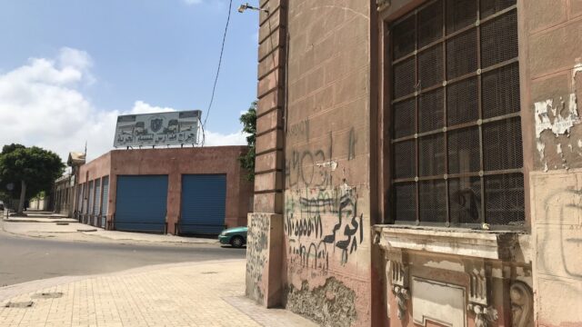 Google Photo 5