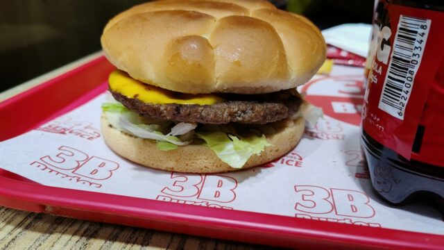 Google Photo 1
