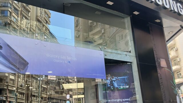 Google Photo 1