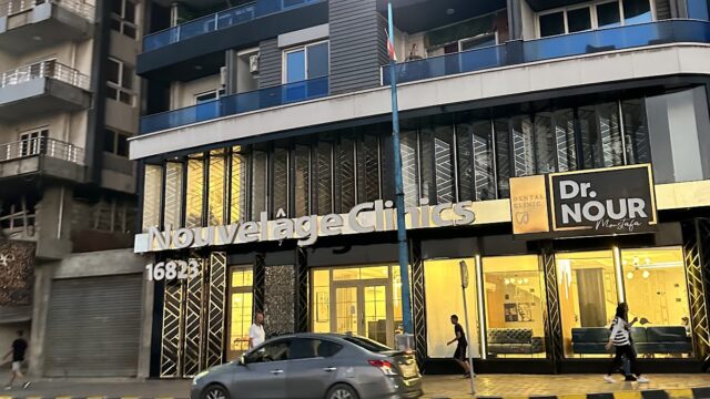 Google Photo 2