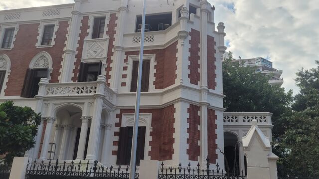 Google Photo 1