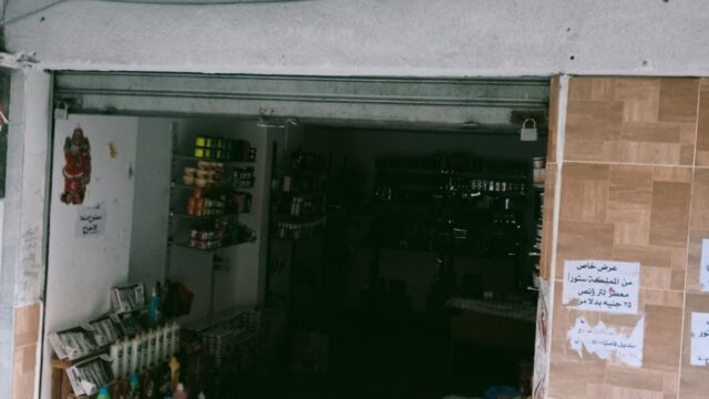 Google Photo 1