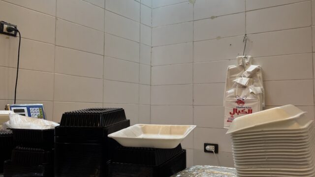 Google Photo 4