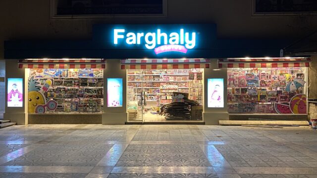 Google Photo 1