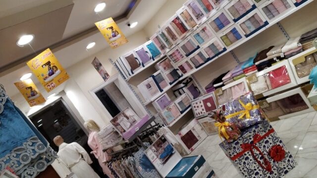 Google Photo 2