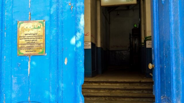 Google Photo 1