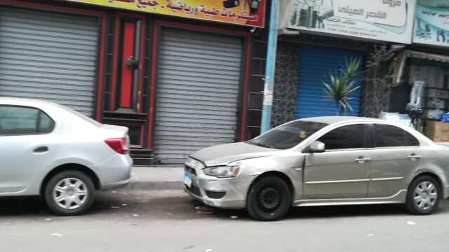 Google Photo 1