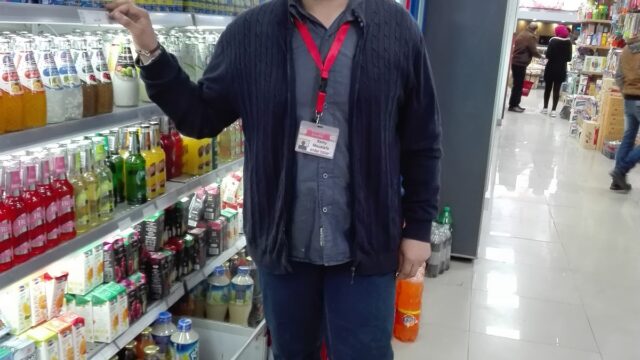Google Photo 2