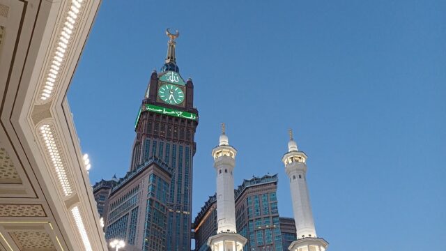 Google Photo 1