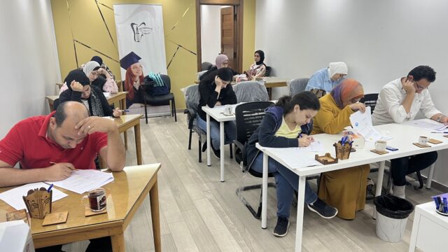 Google Photo 2