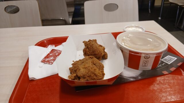 Google Photo 2