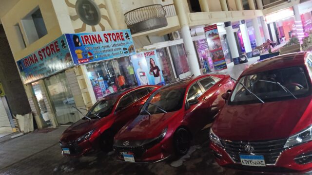 Google Photo 1