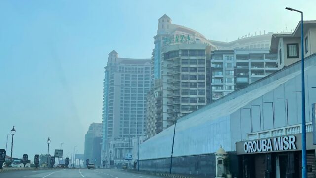 Google Photo 5