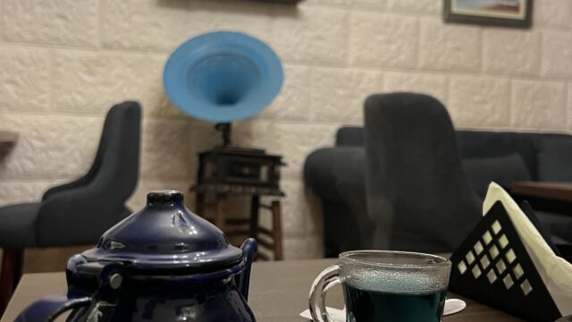 Google Photo 2