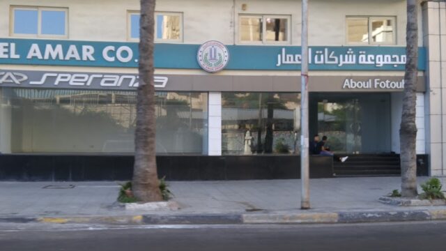 Google Photo 1