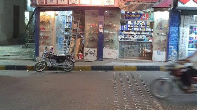 Google Photo 3