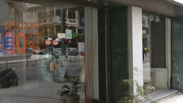 Google Photo 5