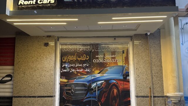 Google Photo 1