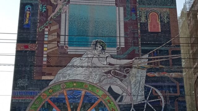 Google Photo 2