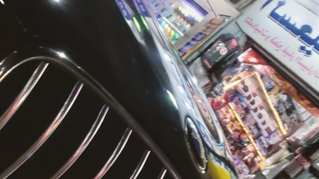 Google Photo 2