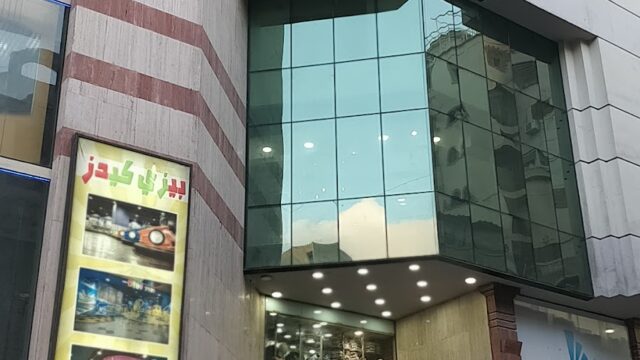 Google Photo 1