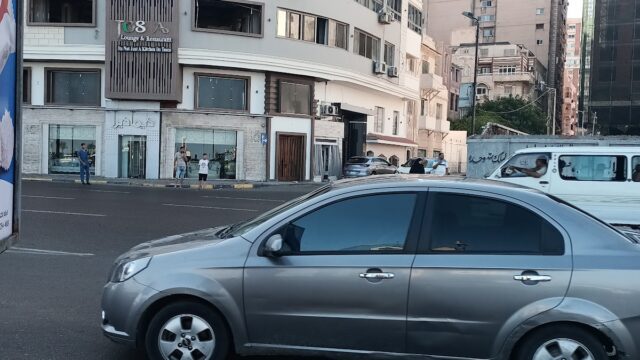 Google Photo 3