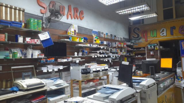 Google Photo 2