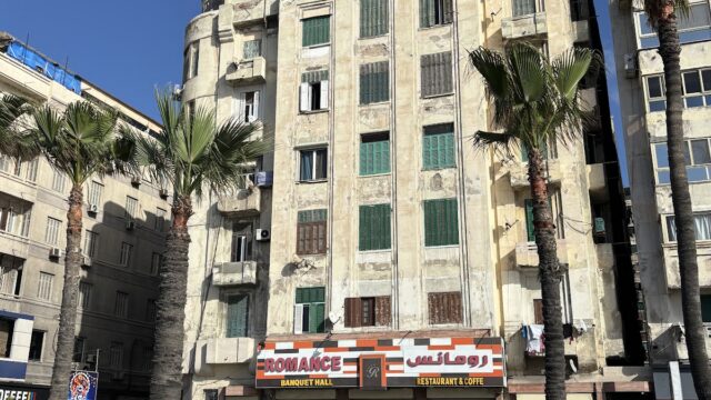 Google Photo 2