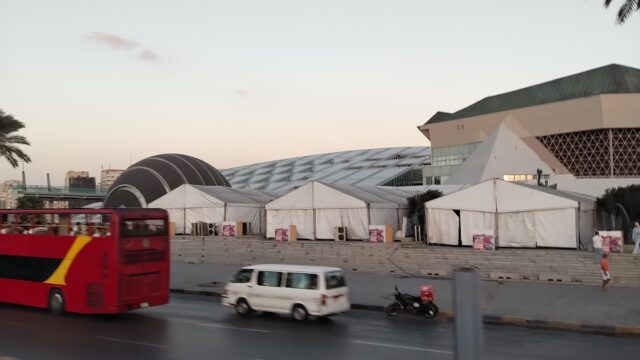 Google Photo 4