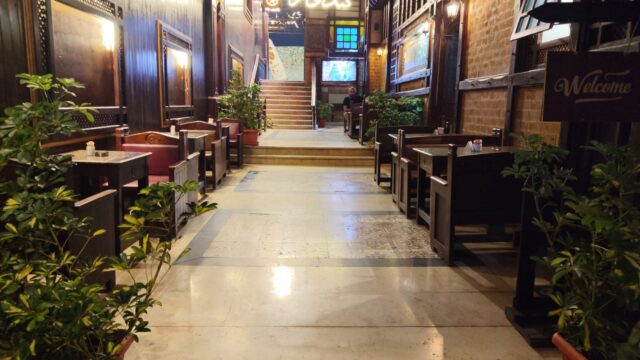 Google Photo 5