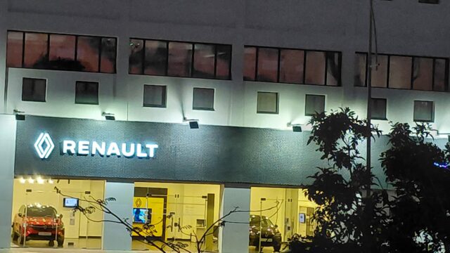 Google Photo 3