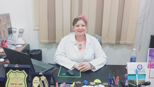 Google Photo 4