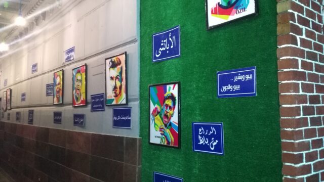 Google Photo 3
