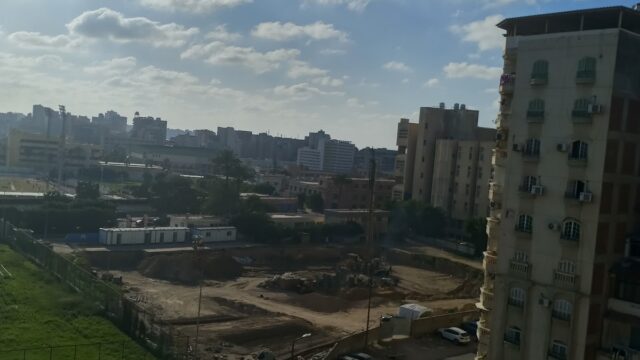 Google Photo 3
